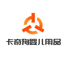 卡奇狗嬰兒用品加盟