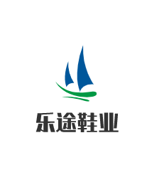 樂途鞋業(yè)加盟