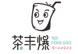 茶豐爆奶茶加盟