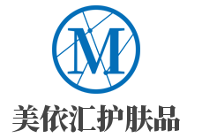 美依匯護(hù)膚品加盟