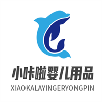 小咔啦嬰兒用品加盟