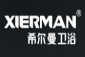 希爾曼衛(wèi)浴加盟