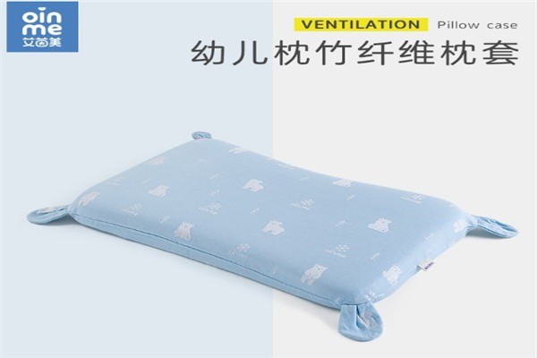 oinme 艾茵美記憶綿家居用品加盟