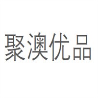 聚澳優(yōu)品母嬰用品加盟