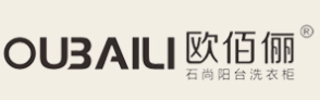 歐佰儷洗衣柜加盟