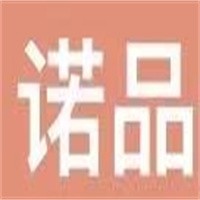諾品折扣女裝加盟