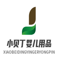 小貝丁嬰兒用品加盟
