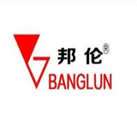邦倫皮鞋加盟