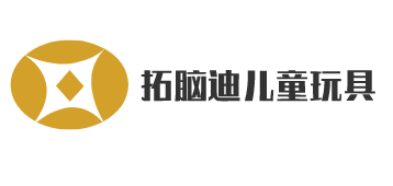 拓腦迪兒童玩具加盟