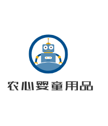 農(nóng)心嬰童用品加盟