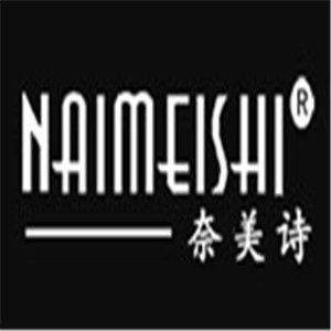 奈美詩鞋業(yè)加盟