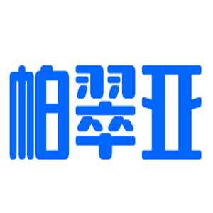 帕翠亞鞋業(yè)加盟