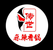 傳世麻辣香鍋加盟
