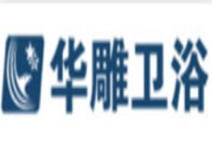 華雕衛(wèi)浴加盟