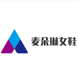 麥朵琳女鞋加盟