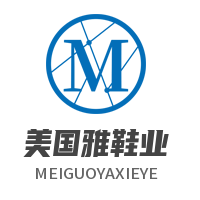 美國雅鞋業(yè)加盟
