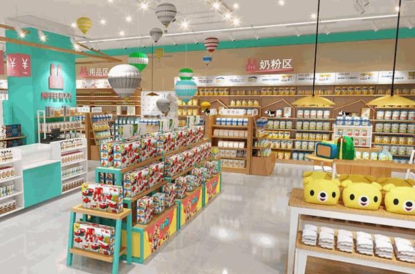 貝愛坊母嬰店