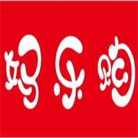 媽樂購母嬰店加盟