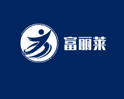富麗萊品牌鞋加盟