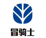 冒騎士麻辣冒菜加盟