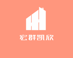 宏群凱欣品牌鞋加盟