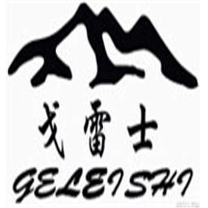 戈雷士運(yùn)動(dòng)鞋加盟
