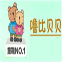 嚕比貝貝童鞋加盟