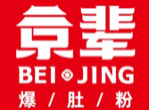 京輩爆肚粉加盟