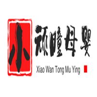 小頑曈母嬰用品加盟