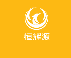 恒輝源品牌鞋加盟