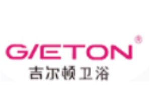 吉爾頓衛(wèi)浴加盟