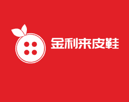 金利來皮鞋加盟