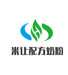 米讓配方奶粉加盟