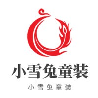 小雪兔童裝加盟