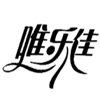 唯樂佳童車加盟