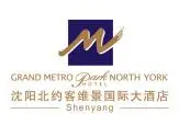北約客維景國際大酒店加盟