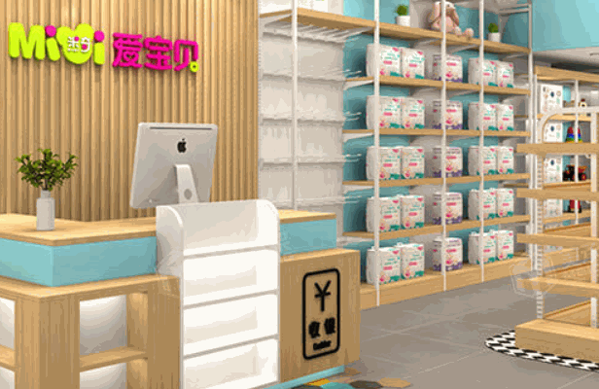 母嬰店