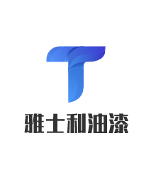 雅士利油漆加盟