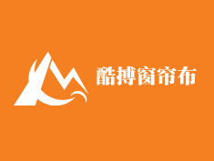 酷搏窗簾布加盟