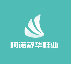 阿諾舒華鞋業(yè)加盟