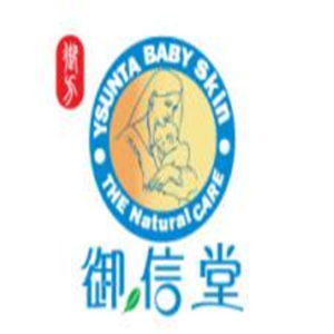 御信堂嬰兒用品加盟
