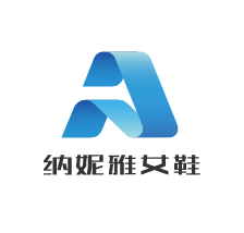納妮雅女鞋加盟