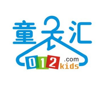 童衣匯童裝加盟