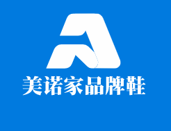 美諾家品牌鞋加盟