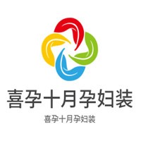 喜孕十月孕婦裝加盟