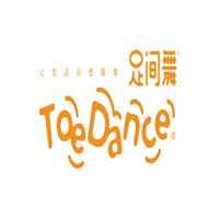 足間舞拖鞋加盟