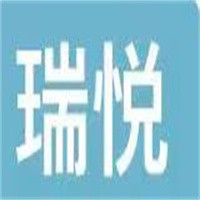 瑞悅女裝加盟