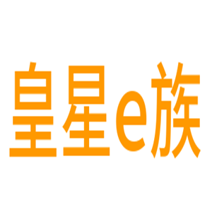 皇星e族奶瓶加盟