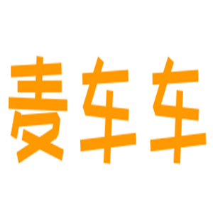 麥車車嬰兒用品加盟