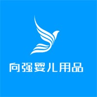 向強嬰兒用品加盟